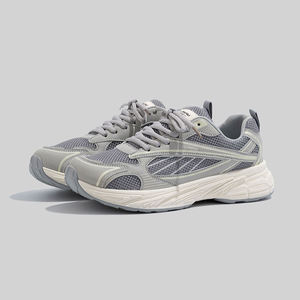 Zapatillas deportivas para hombre al por mayor, con suela gruesa y de perfil bajo, ligeras, con cordones, informales, aptas para todas las estaciones. - Product Image 2