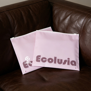 GRS Recyclable CPE Zipper Bags | Frosted Self Seal Clothing Packaging for Underwear <b>Garments</b> - Product Image 4
