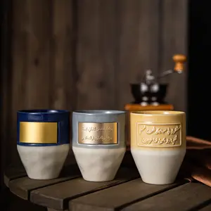 OEM/ODM New Middle Eastern Style Ceramic Coffee Mugs Custom Copper Logo Ceramic Milk Cup Mugs Wholesale