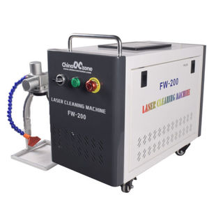 เครื่องทำความสะอาดด้วยเลเซอร์พัลส์ขนาดเล็ก 300W สำหรับกำจัดสนิมและคราบน้ำมันบนโลหะ - Product Image 1