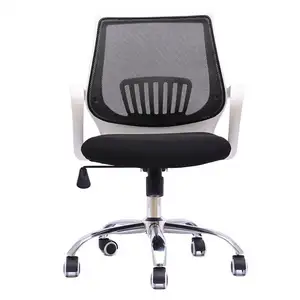 משלוח חינם כיסא משחקים מודרני רשת הביתה כיסא מנהלים משחקים מנהל ארגונומי כיסאות משרד עם תמיכה lumblar