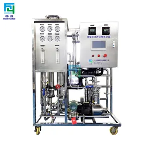 Cheap Mini 500LPH Water Treatment for drinking water Ultra Filtration System Recycling Filter Equipment