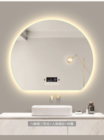 Style européen IP44 classé étanche argent rétro-éclairé Dimmable écran tactile Bluetooth haut-parleur illuminé LED salle de bain miroir pour