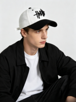 Casquettes de baseball bicolores personnalisées avec logo, fabrication directe usine OEM/ODM, faible MOQ, vente en gros, style sportif, visière contrastante, pour activités de plein air et sportives