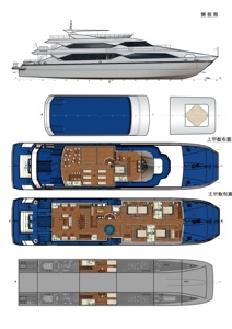 Пассажирский паром, паром, пассажирской лодкой, пассажирским судном 320P - Product Image 6