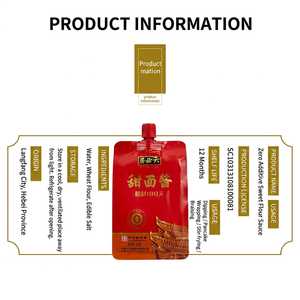 Pasta de Harina Dulce LIUBIJU Artesanal al por Mayor, Bolsa de 450g, Sin Aditivos, Harina Pura Fermentada, Aderezo para Cocina <span class=keywords><strong>China</strong></span> - Product Image 2