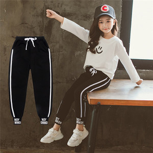 Nuevos Productos en el Mercado Chino, Ropa Deportiva, Pantalones Casuales para Niños, Varios Modelos, Ropa al por Mayor - Product Image 5