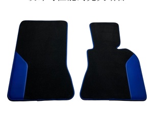 High Quality Sells Full Coverage Waterproof Luxury Leather <strong>Men</strong> Women Car Mats 4 Pieces Car Floor MATS for 99% of the Cars - Product Image 3