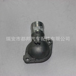 Couvercle de thermostat Sq-Dubang Md312328 pour Mitsubishi Lancer 2002-2004, pièce de rechange pour alimentation en eau du moteur 1,6 l - Product Image 2