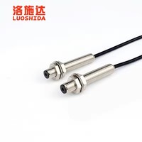 Penjualan terlaris Harga bagus Sensor foto DC 10-30v Sensor Proxim Sensor sakelar serat laserfotolistrik untuk induksi pintu otomatis