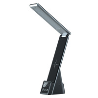 Lampe de bureau magnétique pliable avec PD et chargeur sans fil 15W, 3 modes d'éclairage, affichage numérique pour la maison, le bureau et l'étude