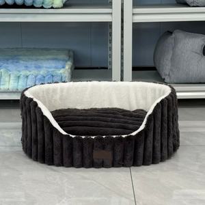 Lit pour chien et <span class=keywords><strong>chat</strong></span> ultra doux et confortable, personnalisé, à rayures colorées, en gros - Product Image 2