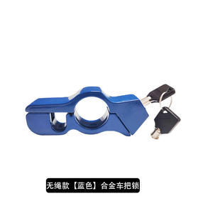 <b>Motorcycle</b> Handlebar Aluminum <b>Lock</b> Grip Clamp Security Device Anti Theft Durable Lightweight Portable Protection - Product Image 4