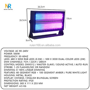 Leistungsstarkes RGBW LED Atomic Strobe-Licht mit Druckguss-Metallgehäuse, Einstellbare Blitzgeschwindigkeit, Bühneneffektbeleuchtung für Clubs und Kneipen - Product Image 3