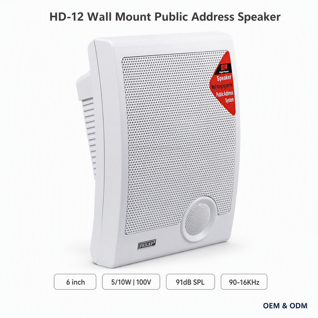 HD-12 6 Inch 100V Wall Mount Speaker 5W 10W White Black PA  Professional Speaker for School Factory