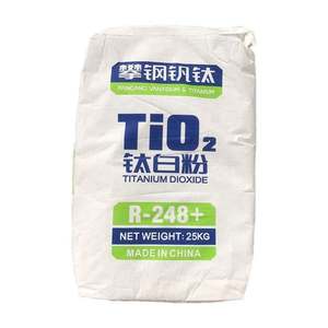 Dióxido de titanio Rutilo Dióxido de titanio TiO2 R248 Polvo para pintura - Product Image 4