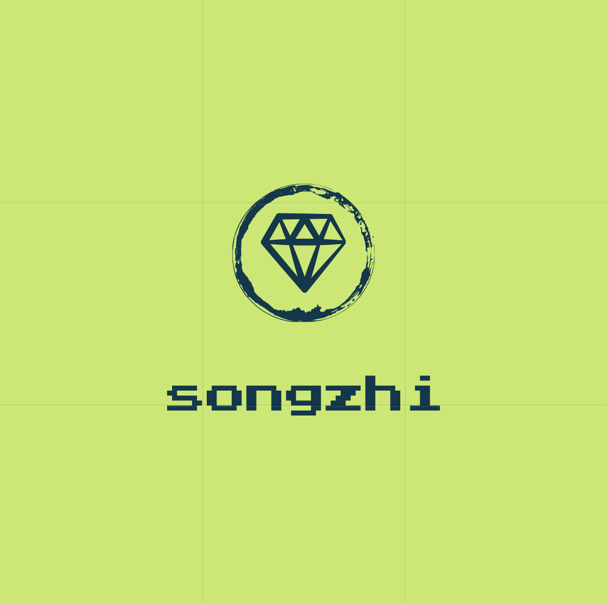 Hangzhou Songzhi Trading Co., Ltd. logo