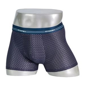 Bóxers Ultrafinos y Sensuales al por Mayor, Calzoncillos Convexos de Talla Grande, Ropa Interior Masculina de Malla de Seda de Hielo - Product Image 2