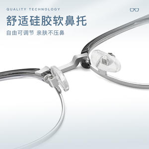 Monturas de Gafas Danyang, Redondas, Montura Completa 19667, Aleación TR, Cómodas, Unisex, Lentes Acrílicas - Product Image 2