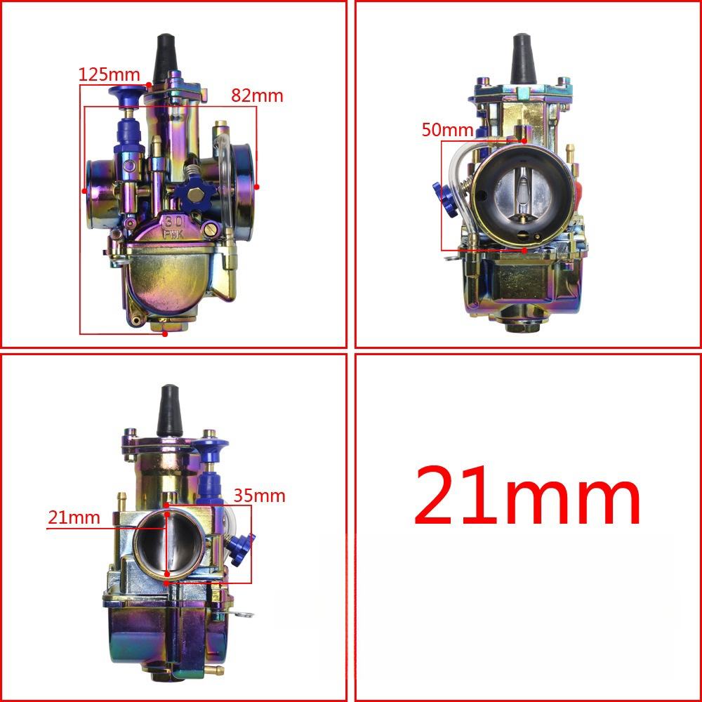 พีดับบลิวเค21