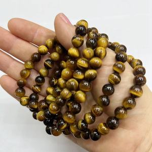 Pulsera de Ojo de Tigre Amarillo de Grado AAA, Cuentas Redondas Semipreciosas al por Mayor, 8mm, 7.5 Pulgadas - Product Image 4