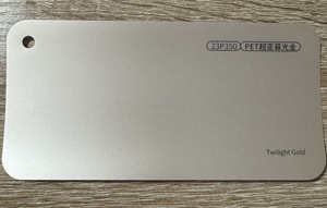 Pellicola Vinilica per <span class=keywords><strong>Auto</strong></span> Opaca Metallizzata Oro Crepuscolare a Bassa Adesione Installazione a Secco - Product Image 2