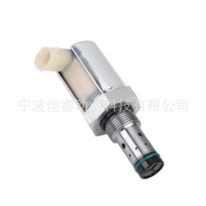 Régulateur de pression d'injection de carburant 1846057C1 pour Ford KR-DCF33, pièce de rechange neuve - Product Image 3