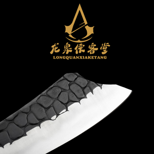 Cuchillo de corte de hueso de leopardo de cocina china, cuchillo de registro al aire libre de acero al manganeso, cuchillo multiusos de caza - Product Image 6