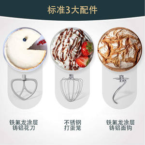 Batidora de Pedestal Sanlida 5-10L, Procesador de Alimentos Multifuncional Eléctrico con Pantalla Táctil y Tazón de Acero Inoxidable para Uso Doméstico - Product Image 3