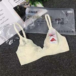 Sujetador de bajo precio para mujer, sujetador de talla grande estampado para niñas, ropa interior de encaje de realce de Color sólido Simple a la moda, sujetador Bh <span class=keywords><strong>Sosten</strong></span> para mujer - Product Image 5