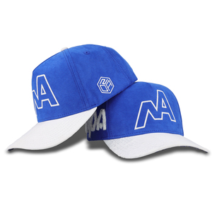 Gorra de Béisbol Tcap China de 5 Paneles Bordados, 100% Algodón, Personalizable para Exteriores - Product Image 1