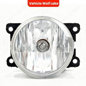 Luces antiniebla delanteras para vehículos Wolf Lake, lámpara halógena para Peugeot 208 2012-2019, número de pieza 9675450980 - Product Image 4