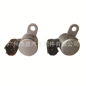 Vanne solénoïde de transmission 28400-P6H-013 pour le contrôle de l'huile, pour Honda Accord 12V, température normale - Product Image 1