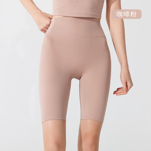 Shorts Deportivos de Cintura Alta para Mujer con Logotipo Personalizado, Efecto Levanta Glúteos, Sin Línea Visible, Control de Abdomen, Suaves - Product Image 6