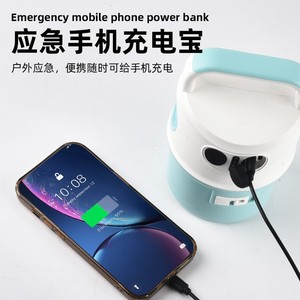 Lanterne de camping LED rechargeable, batterie 2400 mAh, type C, lumière portable d'extérieur avec bande lumineuse chaude et colorée - Product Image 3
