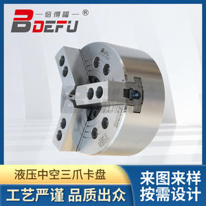 Mandrin hydraulique creux à trois mors série Jiahe 3H-208 pour tours CNC, cylindre rotatif pour machine-outil - Product Image 5