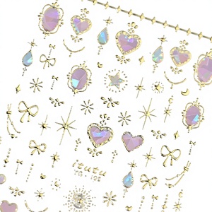 ملصقات أظافر بتصميم قلب وردي ونجمة ذهبية وقوس أورورا ثلاثية الأبعاد بتصميم خاص لعيد الحب - Product Image 1