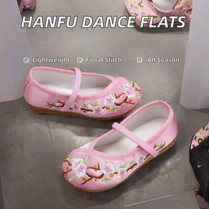 Pink Embroidered Hanfu Floral Mary Jane Flats for Girls Costume Dance Wear - Product Image 2