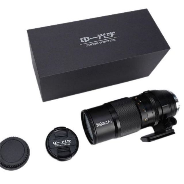 200mm Full-frame Telephoto Macro Lens Suitable for Ef, Rf/f, Z/fe/l/fx/gfx/xcd Mounts With Apo Design