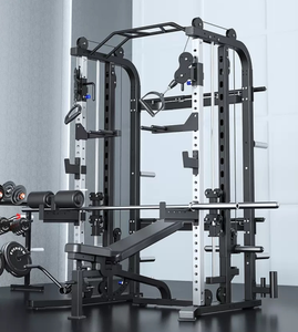 Equipo de Gimnasio Multifuncional para Entrenamiento Integral en Casa, Máquina Smith y Rack Smith para Gimnasio - Product Image 3