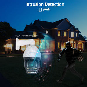 Caméra IP Ptz YGHT 25X 5MP avec détection de véhicule suivi humanoïde Audio bidirectionnel TF prise en charge caméra extérieure de sécurité Web4.0 - Product Image 3