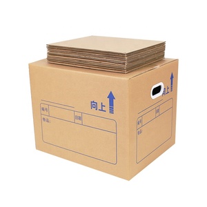 5 schichten Wellpappe Karton Box für Moving Verpackung box mit Tragen Griffe