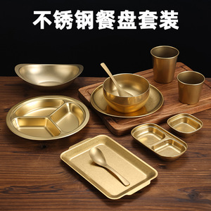 Vintage Gold Stainless Steel Tableware Set Round Dishwasher Safe Daily Use - Product Image 4