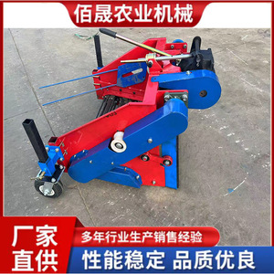Récolteuse d'arachides manuelle à transmission par engrenages, couleur rouge, facile à utiliser pour la récolte des arachides - Product Image 4