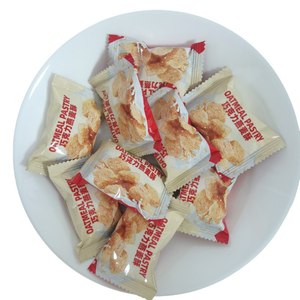 50g 0 ácidos grasos trans <span class=keywords><strong>chocolate</strong></span> avena pastelería Choco avena galleta avena galletas crujientes avena pastelería - Product Image 4