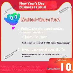 Recarga de Membresía Educativa Duolingo, Suscripción Super Family Package, Activación Super Max English - Product Image 4