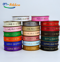 Ruban gros-grain 3D bouffée feuille d'or imprimé cadeau de mariage personnalisé Bouquet Wrap gâteau boîte ruban personnalisé avec logo
