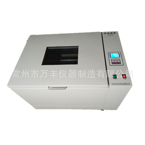 Agitateur à température constante numérique Hzq Q en acier inoxydable, bain d'air oscillant, équipement de laboratoire - Product Image 5