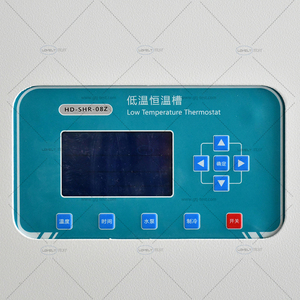 Hệ thống đo lường tiến hóa nhiệt xi măng tự động | ghi dữ liệu thời gian thực - Product Image 6