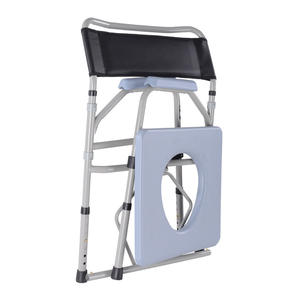 Customized Commode Chair for Elderly Reinforced <b>Folding</b> <b>Shower</b> Toilet Seat Bath <b>Stool</b> - Product Image 4